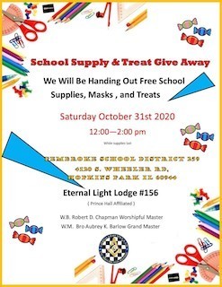 School Supply and Treats Giveaway